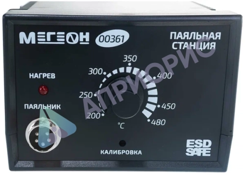 паяльная станция мегеон 00361